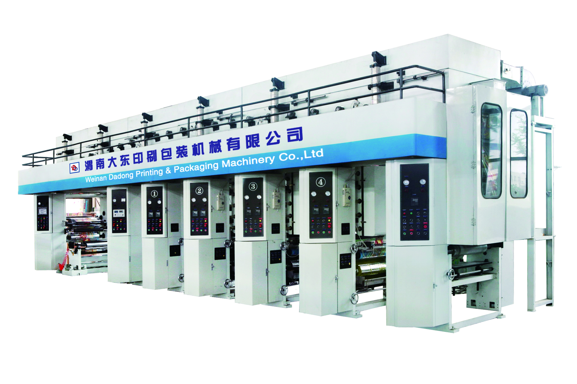 鋁箔印復(fù)機(jī)